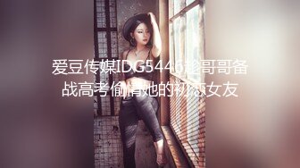 收集的一些淫妻BBC题材的合集2【292V】 (221)