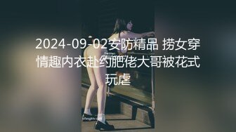 黑色情趣吊带装，露脸模特好身材，热舞完美露三点，超级粉嫩粉色白虎穴