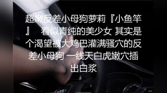 伟哥足浴会所撩妹第一个妹子失败应观众要求返场前晚那个外围女素质极品女技师妹子搞之前喝瓶奶补充一下