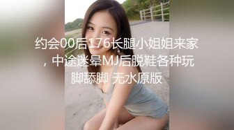 ❤️震撼绿帽淫妻❤️极品丝袜淫妻博主『2Tgdt』伺候老婆被各种玩超级贱 银色连衣裙内射 制服肛塞喷精潮吹 (4)