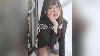 泰国极品身材「kbseystory」OF私拍，男友与两好兄弟共享女友，女友一边享受一边吃着大屌