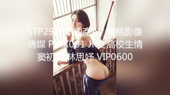 【国产版】[PMC-428]李薇薇 女下属为了工作牺牲身体 吃屌被操都是为了生活 蜜桃影像传媒