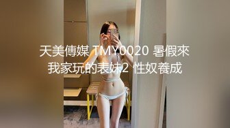 为了能够乘游艇出游,男孩成了这对父子的玩物 中集