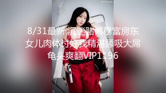 主播界奥斯卡！戏精女神【小奶球】道具~喷水~爽得翻白眼~~这是何等的卧槽身材太棒了 (5)