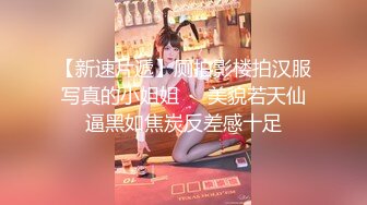 娇小可人长腿妹+风情万种骚御姐❤️Ria Manilla+ANNGODDESS（P站）❤️视频合集【90V】 (65)