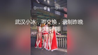 【JVID重磅】大师上层诱人未公开【三女办公OL】全裸展示