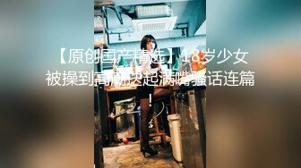 [推荐] 伪娘欣然系列,勾引瘦高个黑衣薄肌直男帅哥