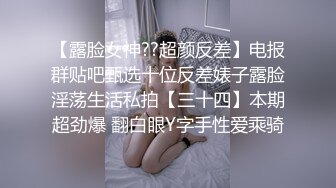 极品高颜值女神扎着双马尾被后入猛操，伸舌头像母狗一样淫语叫床 小母狗真的太骚了