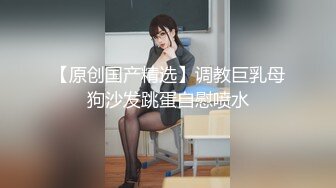 外围女神猎杀者『91斯文禽兽』震撼双飞-极品嫩模携闺蜜玩双飞 双凤争屌