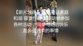 【重金购买OnlyFans福利资源】▶▶极品网红国产福利姬ღ下面有跟棒棒糖ღ〈NO (7)