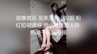 俊美小帅哥和体育生老公基情,单人床上激操一起射