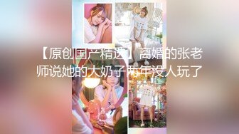 《酒店寻花》大叔酒店约炮身材不错的良家少妇啪啪偷拍妹子服务好逼毛浓密性感