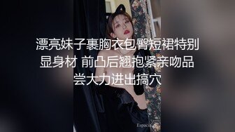 12/6最新 在校兼职学生妹身材苗条表情丰富诱人各种AV姿势猛草VIP1196