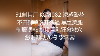 ❤️性感白色水手服❤️极品身材女神情趣装被大肉棒爆操 清纯小仙女小姐姐主动骑乘 紧致粉嫩小穴让人流口水！