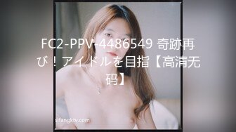 高颜值极品身材尤物▌鱼鱼 ▌情趣圣诞女友 超诱惑卖弄挑逗 色气邻家美少女