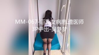 大奶妹子优美性爱FC2PPV-1674425