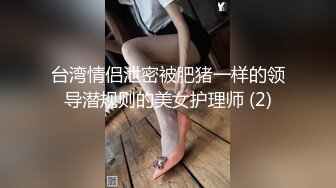 【抖音巨乳】网红顾灵曦 最新脏口秀与榜一大哥足交口爆口交啪啪视频就是这妆画的有点吓人 (7)