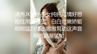 和娇妻看日出后入到内射