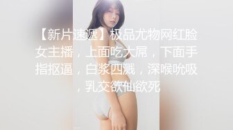 kcf9.com-零零后韩国纯爱情侣「yayhee」OF日常性爱私拍 白嫩萝莉学生系少女尤物【第四弹】