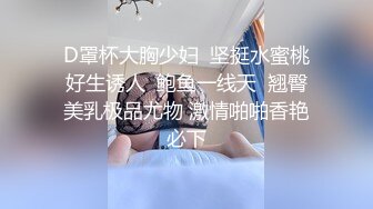 【Emma18Y】推特八字大奶露脸反差婊高价订阅福利，勇闯有人男厕景区超市露出道具紫薇野战啪啪 (1)