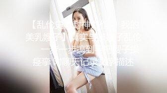 【新速片遞】   ✅性感瑜伽体操服✅极品翘臀性感美女瑜伽女神被骑着狠狠插入，每一次都直达花芯，这紧实翘挺小丰臀你能坚持几分钟？