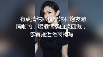 老公不在家同事来串门