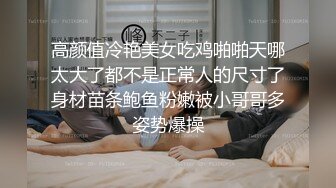 92年小情人口活不错