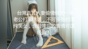  三个漂亮妞的极品诱惑，全程露脸跟狼友发骚吃奶玩逼一起亲小嘴道具抽插