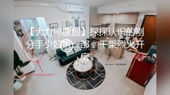 极品颜值嫩妹穿红色比基尼被我操爽到哭哭啼啼