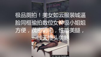 极品女神降临【泰国凤凰欲望三姐妹】男人天堂 极品泰国美乳女神被国人猛男轮操 欲海里尽情疯狂啪 高清源码录制