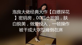 漂亮素颜美女 被操的高潮迭起 后入抓着奶子 大肉棒猛怼到达性福巅峰