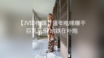 “射里面就行，我老公不行发现不了”探探约的拜金少妇足疗店内射