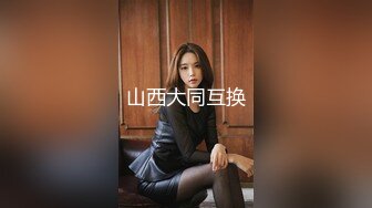 【极品❤️长腿女神】6.13超顶开档黑丝高挑酥乳尤物 被小伙坚硬粗屌疯狂输出 顶宫激挛榨汁女神