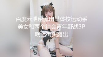 丰满少妇 房事得不到满足，性瘾来了 自慰棒插进小穴叫床的声音都不一样！