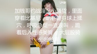 【极品稀缺❤️镜花缘】最新网罗全网国产镜前啪啪性爱甄选❤️露脸美女翘美臀后入对着镜子狂干 后入猛烈输出 刺激啊 (2)