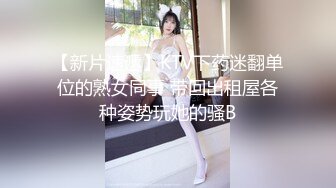 【暗访足疗】勾搭极品女技师 调情漫游 后入啪啪 (4)