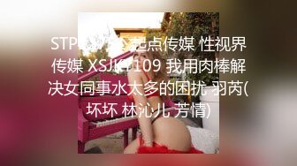 网易cc-黎小胖_2022-06-08-2104_06-08-2252_幸运女神，幸运之地