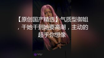 最顶级身OF女神『超乳皇』大尺度私拍流出 极品爆乳 爆浆抽插内射 男人的梦想