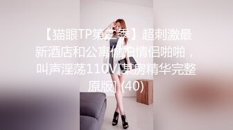 STP29542 极品尤物！气质女神！双飞激情名场面，性感情趣装，倒立姿势吃大屌，双女轮流输出，美女非常耐操 VIP0600