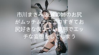  棒子探花金小胖展现钞能力约炮洗浴会所头牌纹身女技师不要服务直接各种姿势草逼