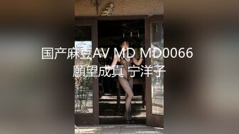 麻豆传媒最新上映MDWP-0003淫欲理发厅摄像头偷拍特别性服务-苏娅