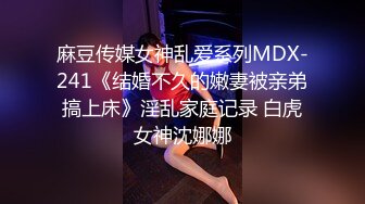 性瘾弟弟在酒店里约了两个主来艹他发痒的骚逼(6) 