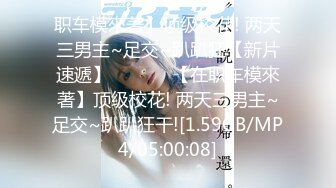 最新高价VIP福利②！推特女神！性格活泼艺校极品小美女【玉米yum_707】尺度升级，不只卡点裸舞，还有露出和啪啪