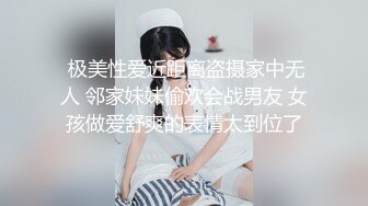 我的阴户不让他呼吸（坐在脸上，吃阴部） - Lora_Lane