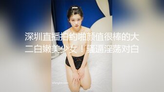 蜜桃传媒PME031忍不住强奸护士妹妹