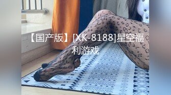 林星阑 性感浅色连衣短裙 灵动迷离的丝足美不胜收 曼妙身姿娇媚动人