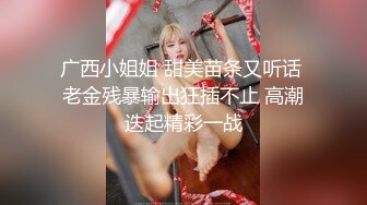 后入内射骚逼人妻