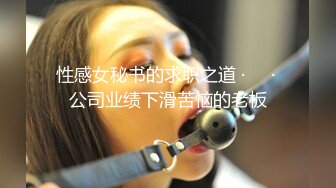 【露露儿酱】小区的物业美女真骚，办公室偷偷玩跳蛋，到厕所自慰，奶子大逼逼肥美 (7)