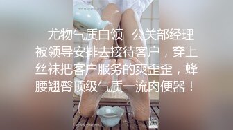 超美高端 罕见露脸露点 极品CosPlay爆机少女 喵小吉 极品新作《更衣人偶坠入爱河》爆乳超漫改 超清4K原版[76P+2V/2.49G]