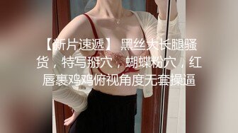 【OnlyFans】极品巨乳肥臀亚裔 NamiGoneWild合集 58